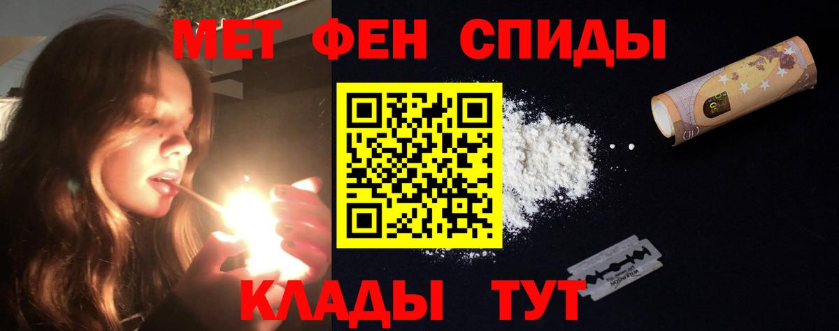 АМФ 97% Королёв