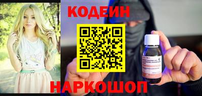 герыч Краснознаменск
