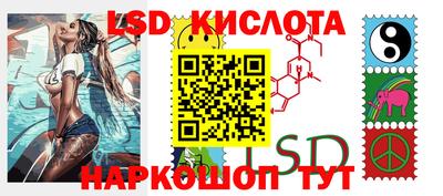 герыч Краснознаменск