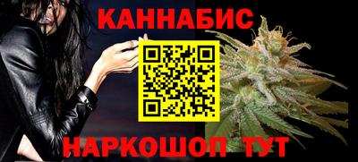 герыч Краснознаменск
