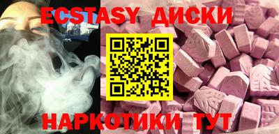 Альфа ПВП Краснокаменск