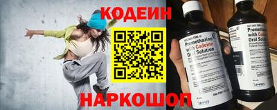 Альфа ПВП Краснокаменск