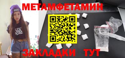 герыч Краснознаменск