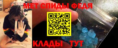 гидра Краснодар