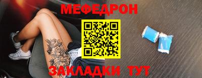 герыч Краснознаменск