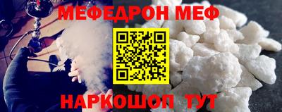 герыч Краснознаменск
