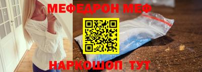 герыч Краснознаменск