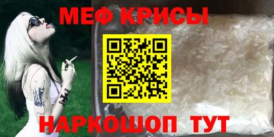 герыч Краснознаменск