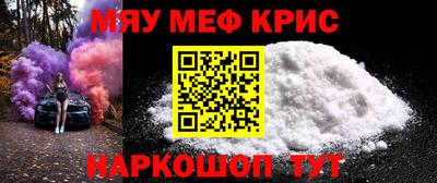 герыч Краснознаменск