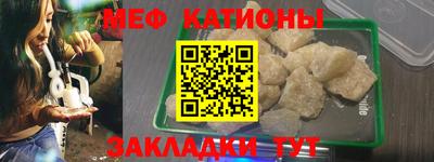 Альфа ПВП Краснокаменск